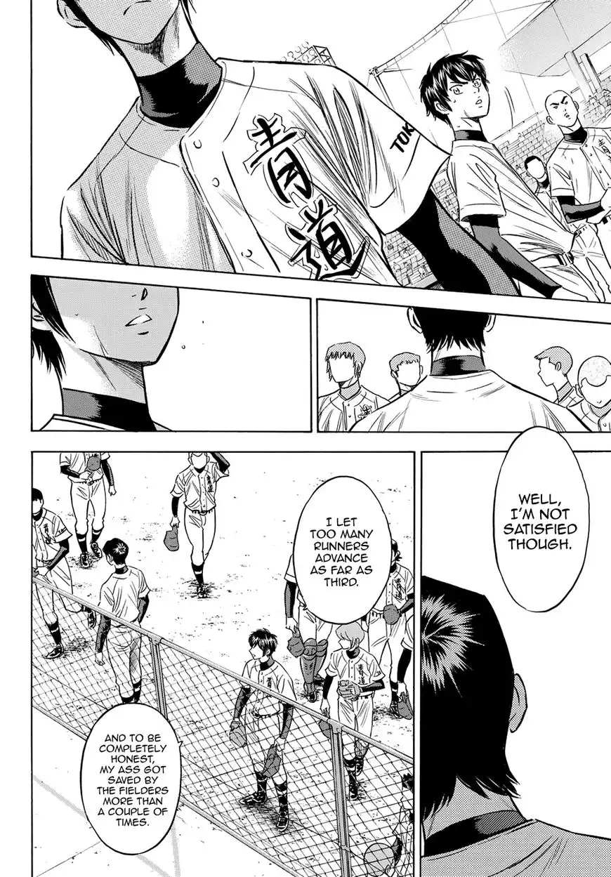 Daiya no A - Act II Chapter 75 10